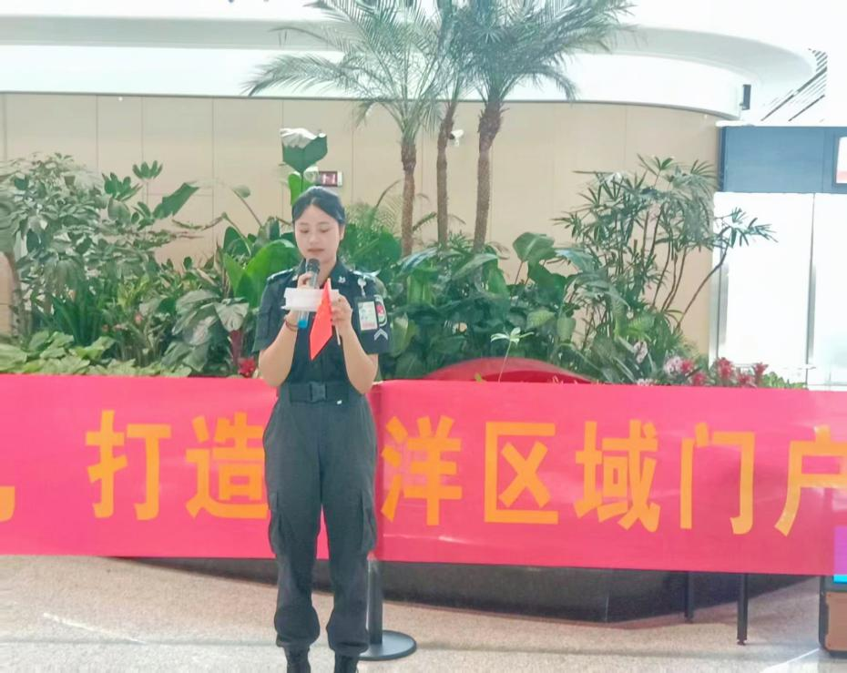 重慶城市職業(yè)學院·航空學院張怡